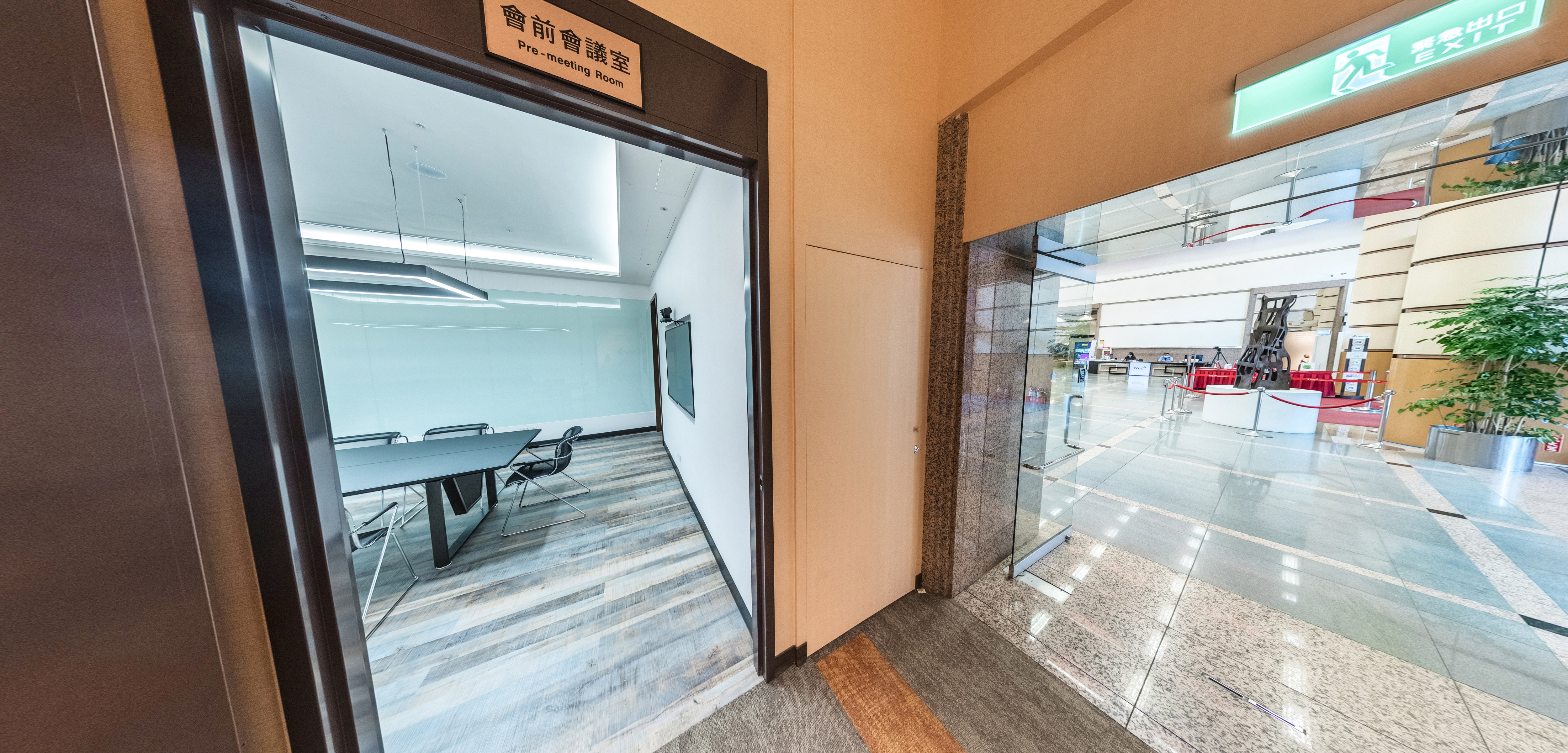 001-106會前會議室_6115 單張大圖.jpg