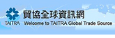 TAITRA eSource