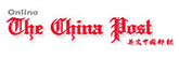 The China Post
