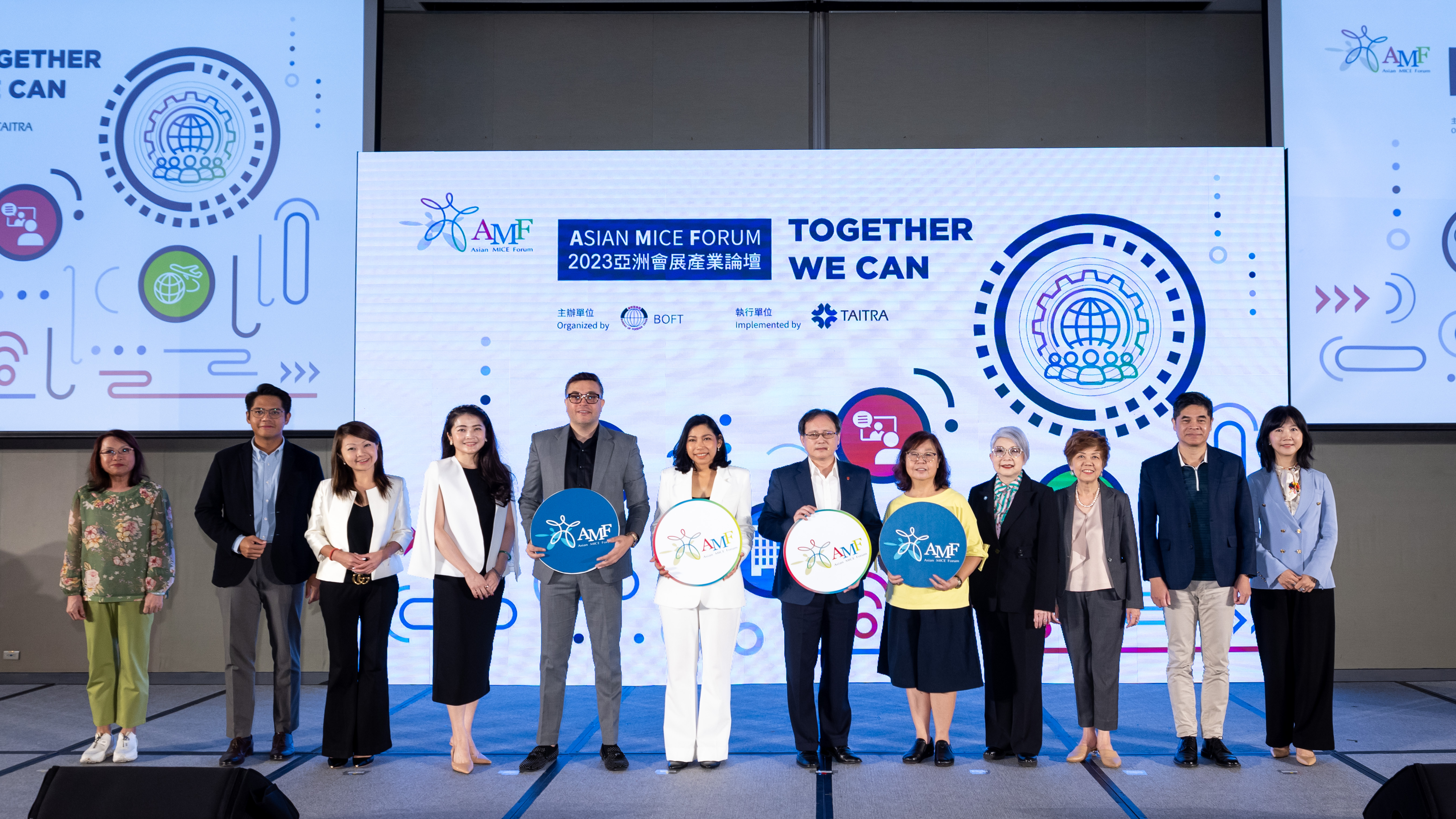 AMF 2023於TICC盛大登場，邀請全球會展領袖共同為會展活動激發創意火花！