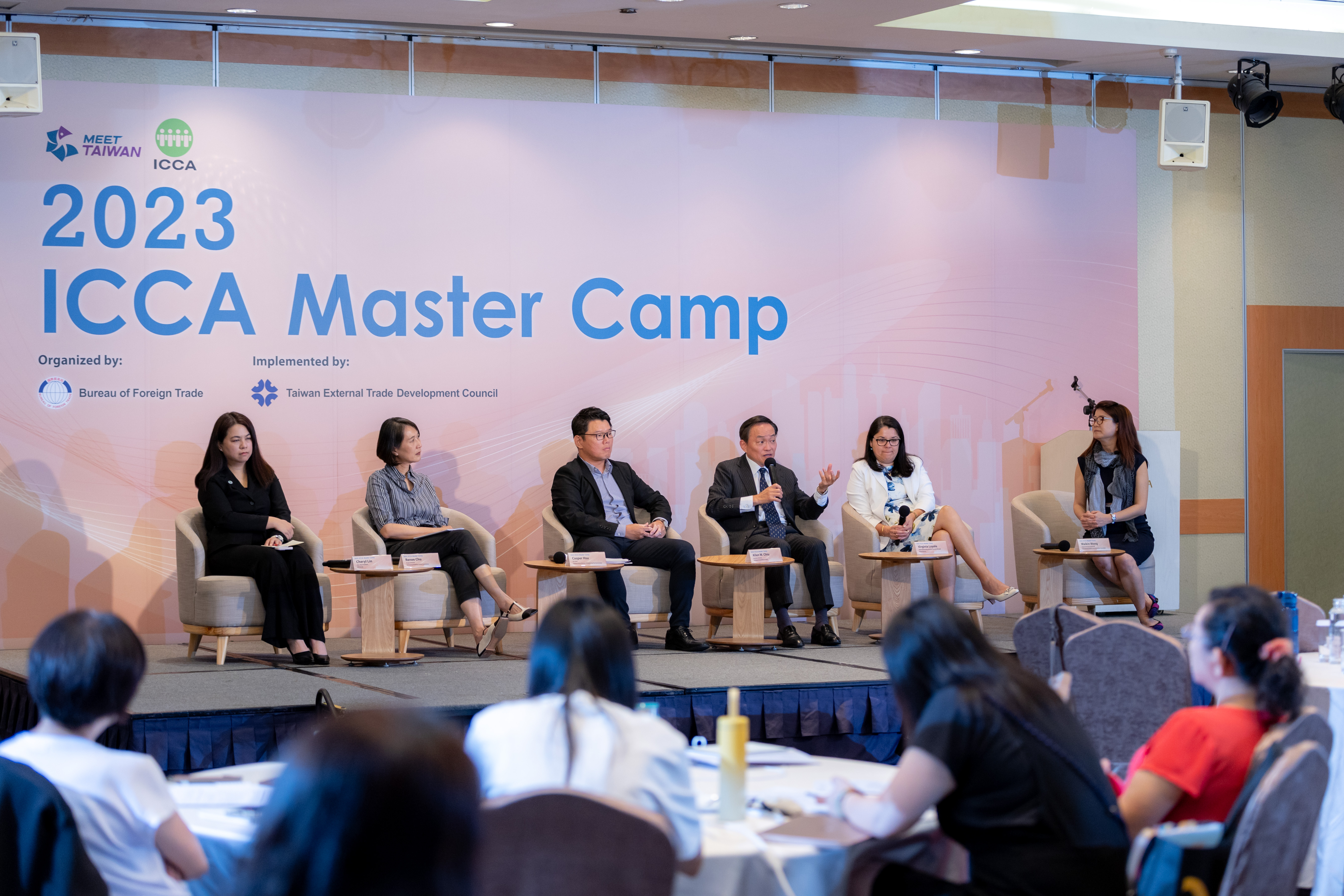 2023 ICCA Master Camp主題為「The key to a successful bid win: Familiarization Trip&mdash;Experience, Affection, Action」，邀請經驗豐富的PCO、政府單位及NGO代表，分享成功競標經驗。